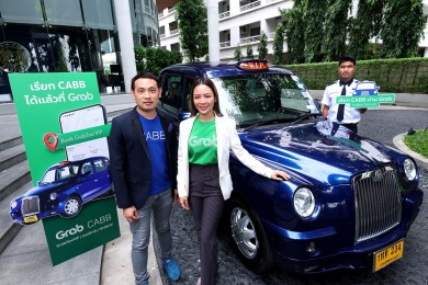 Grab ผนึก CABB เชูบริการ Taxi VIP เจาะกลุ่มลูกค้าพรีเมียม