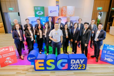 BAM จัดงาน ESG Day 2023 ขับเคลื่อนองค์กรสู่ความยั่งยืน