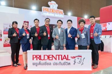 พรูเด็นเชียล ยกทัพผลิตภัณฑ์ประกันชีวิต ร่วมงาน Thailand InsurTech Fair 2023