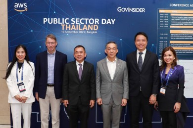 NT ร่วมงาน AWS Public Sector Day Thailand