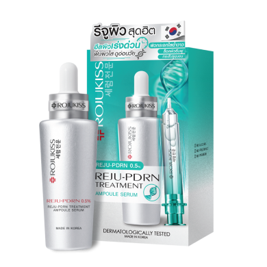 ROJUKISS เปิดตัวผลิตภัณฑ์ใหม่ “REJU-PDRN TREATMENT AMPOULE SERUM”