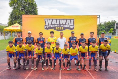 ไวไว เดินสายสอนทักษะฟุตบอลฟรี โครงการ “WAIWAI FOOTBALL Academy 2023” สนามที่ 7 จ.ร้อยเอ็ด