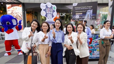 RICHY จัดกิจกรรม Flash Mob “Journey Around The World” ตลอดเดือนก.ย.นี้