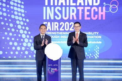 รมช.คลังร่วมกับเลขาฯ คปภ. กดปุ่มเปิดงาน Thailand InsurTech Fair 2023 ครั้งที่ 3