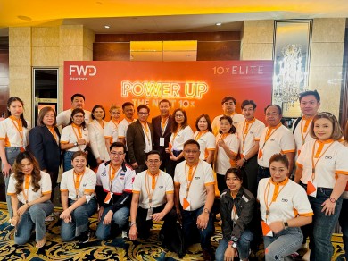 FWD ประกันชีวิต นำตัวแทนระดับ Elite บินลัดฟ้าร่วมงาน FWD Elite Summit 2023