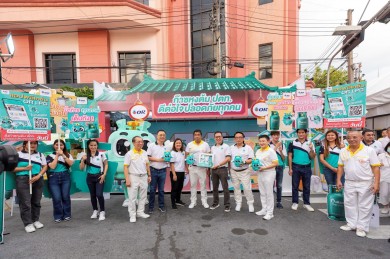 “ก๊าซหุงต้ม ปตท.” สืบสานวัฒนธรรมประเพณีสร้างกุศล ร่วม “ประเพณีงานเจ เยาวราช 2566”