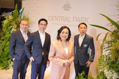 เซ็นทรัลพัฒนา ทุ่ม 20,000 ล้าน ปั้นแบรนด์ใหม่ “Central Park” ในโครงการ Dusit Central Park