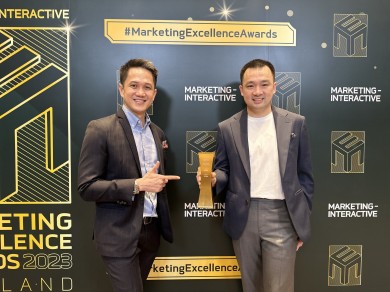 เอ้ก ดิจิทัล จับมือ ลิสเตอรีน คว้ารางวัล Excellence in Omnichannel จากเวทีระดับนานาชาติ