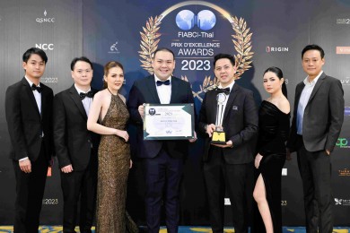 “เอสเตทกูรู” คว้ารางวัลระดับโลก FIABCI – Thai Prix D’ Excellence Awards 2023