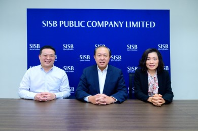 SISB เดินหน้าขยายสาขาโรงเรียน-เพิ่มศักยภาพรองรับนร.อย่างต่อเนื่อง