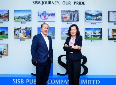 SISB ปรับเป้านักเรียนปี 66 แตะ 4.1 พันคน