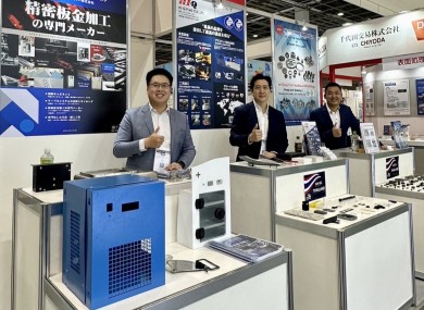 KJL ร่วมงาน Manufacturing World Osaka 2023