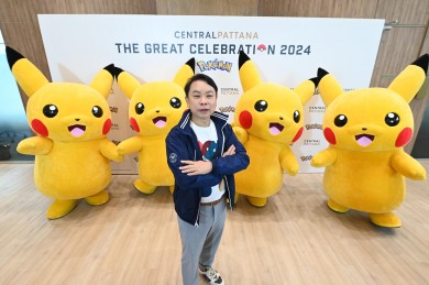 เซ็นทรัล ทุ่ม 600 ล้าน จัดแคมเปญ ‘The Great Celebration 2024’ กระตุ้นเศรษฐกิจ-ท่องเที่ยว