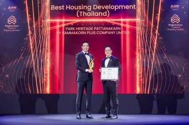 “สัมมากร” คว้า 5 รางวัล Winner จาก PropertyGuru Thailand Property Awards2023 