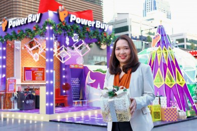 เพาเวอร์บาย จัดบิ๊กแคมเปญ “Power of Gifts Power of Love” อัดโปรเด็ดส่วนลดรวม 1 ล้าน