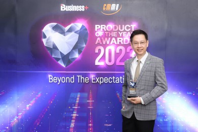 “พฤกษา” คว้ารางวัล “BUSINESS+ PRODUCT OF THE YEAR AWARDS 2023”