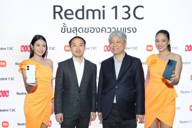 เอสไอเอส จับมือพันธมิตร “เสี่ยวหมี่” เปิดตัวสมาร์ทโฟนสุดคุ้ม Redmi 13C