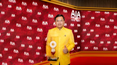 ศิครินทร์ คว้ารางวัล “Best AIA Healthcare Partner 2023”