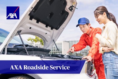 แอกซ่าฯ สร้างความเชื่อมั่นปลอดภัยทุกการเดินทาง ด้วย “AXA Roadside Service”