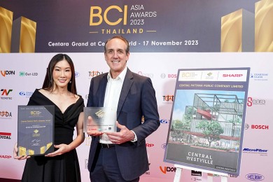 ‘เซ็นทรัล เวสต์วิลล์’ คว้ารางวัลใหญ่ระดับเอเชีย BCI ASIA AWARDS 2023 เตรียมเปิด 29 พ.ย. นี้