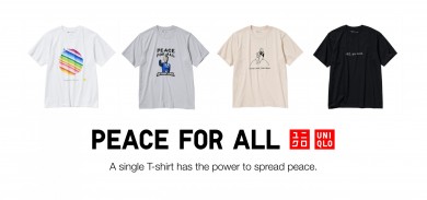 ยูนิโคล่เปิดตัวคอลเลคชันฮอลิเดย์ สำหรับโปรเจกต์เสื้อยืดการกุศล PEACE FOR ALL