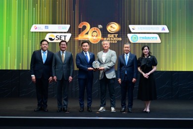 TEGH คว้ารางวัล Outstanding Innovative Company Awards ในงาน SET Awards 2023