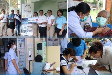 โรงพยาบาลวัฒนแพทย์ สมุย ออกหน่วยให้บริการ โครงการ EKG สัญจร “ดูแลหัวใจชาวเกาะสมุย”