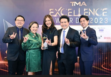 “วีออมนิ” คว้ารางวัล Thailand Digital Excellence Awards 2023