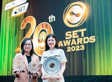 เซ็นทรัลพัฒนา คว้ารางวัล Deal of the Year Awards และ Outstanding Investor Relations Awards ในงาน SET Awards 2023