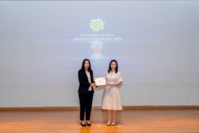 บีทีเอส กรุ๊ปฯ คว้ารางวัล “Sustainability Disclosure Award 2023” ต่อเนื่องปีที่ 5