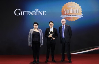 “กิฟฟารีน” คว้ารางวัล “Superbrands Award 2023”