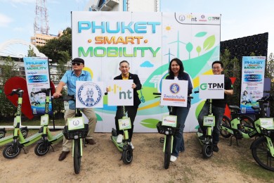 ทิพยประกันภัย ผสาน 2 พันธมิตร รับทำประกันภัยในโครงการ“Phuket Smart Mobility ยานพาหนะพลังงานสะอาด”