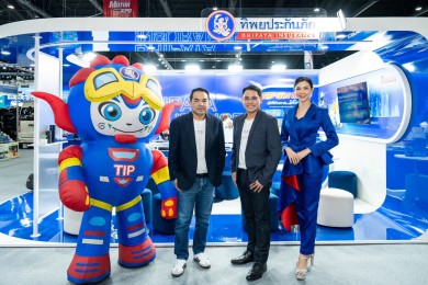 ทิพยประกันภัย จัดโปรแรง “TIP Get More ลดเกินคาด …ได้เกินคุ้ม” ในงาน Motor Expo 2023