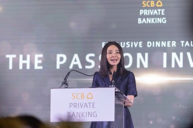 สร้างการเติบโตและความมั่งคั่งจากทุกความฝันและความหลงใหล ในงาน SCB PRIVATE BANKING “The Passion Investment Exclusive Dinner Talk”