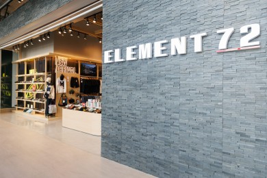 ตอบโจทย์ความเป็น Urban Outdoor Lifestyle ของตัวคุณในทุกวัน กับ ELEMENT 72 Store แห่งใหม่ใจกลางสุขุมวิท