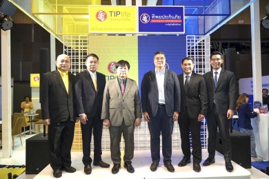 ทิพยประกันชีวิต ร่วมกับทิพยประกันภัย ออกบูธงาน Thailand Smart Money 2023