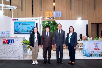 รัฐมนตรีช่วยว่าการกระทรวงการคลังเยี่ยมชมบูท EXIM BANK ในงาน Thailand Smart Money กรุงเทพฯ ครั้งที่ 14