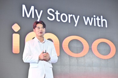 imoo เปิดตัวนาฬิกาอัจฉริยะรุ่นใหม่ imoo Z7 โชว์ฟีเจอร์สุดล้ำ