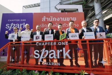 “พฤกษา” จับมือพันธมิตรเดินหน้าก่อสร้างโครงการ Hi-Rise “CHAPTER ONE SPARK CHARAN”