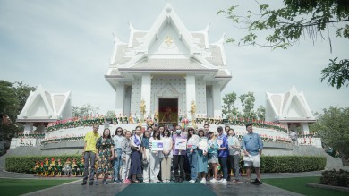 กรุงไทย-แอกซ่า ประกันชีวิต เอาใจลูกค้าคนสำคัญจัดกิจกรรม “1 Day Trip พามู กินปู ดูวิว ที่ สมุทรสาคร”