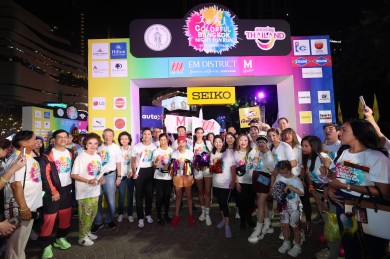 กทม.- ททท. พร้อมด้วย ภาคีเครือข่ายภาคเอกชน จัดกิจกรรม “COLORFUL BANGKOK NIGHT FUN RUN”