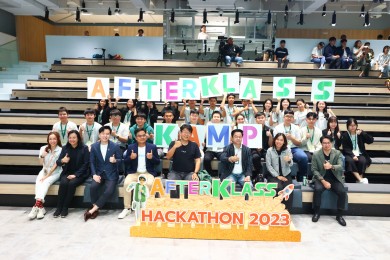 กสิกรไทยประกาศผล HACKATHON โครงการ AFTERKLASS Business Kamp 2023