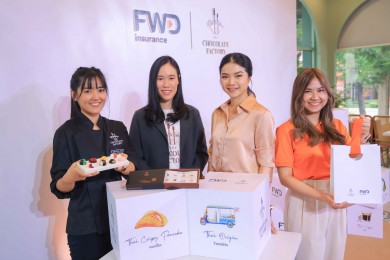 FWD ประกันชีวิต ร่วมกับ The Chocolate Factory ชวนทุกคน Celebrate living ฉลองเทศกาลปีใหม่