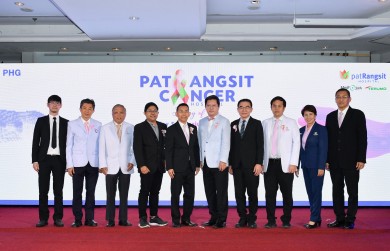 “PHG” ผุดโครงการโรงพยาบาลมะเร็งเเพทย์รังสิต แบบครบวงจร