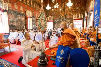 คปภ. จัดพิธีถวายพระกฐินพระราชทาน ประจำปี 2566 ณ วัดทองธรรมชาติวรวิหาร กรุงเทพมหานคร