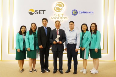 โรงพยาบาลพระรามเก้า คว้ารางวัล Sustainability Excellence Awards ในงาน SET Awards 2023