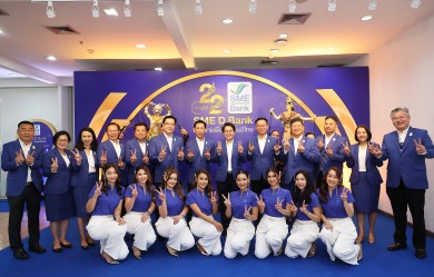 SME D Bank จัดงานใหญ่ครบรอบวันสถาปนา ก้าวสู่ปีที่ 22