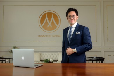 MTC กางแผนปี 67 ปักหมุดพอร์ตสินเชื่อโต 20%