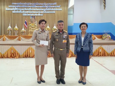 SAM เข้าร่วมกิจกรรมโครงการสืบสานพระราชปณิธาน