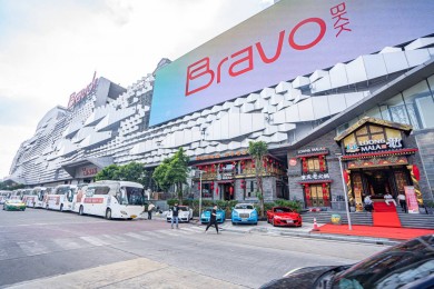 “BRAVO BKK” ศูนย์รวมความบันเทิงแห่งใหม่ ใจกลางกรุงเทพฯสร้างแลนด์มาร์กพื้นที่จัดงานอีเวนท์ คอนเสิร์ต ที่ครบครันและทันสมัยพร้อมเปิดสุดยอดประสบการณ์ เขย่าวงการค้าปลีกไทย